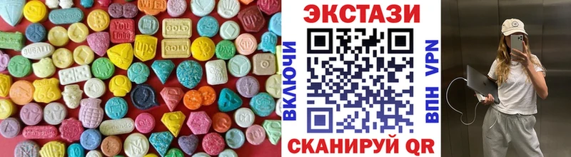 ОМГ ОМГ ССЫЛКА  Приозерск  ЭКСТАЗИ ешки 