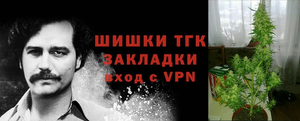 mdma Майский