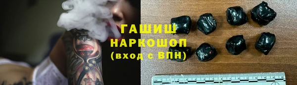 мдпв Магас