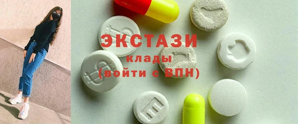mdma Майский