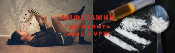 синтетический гашиш Ханты-Мансийск