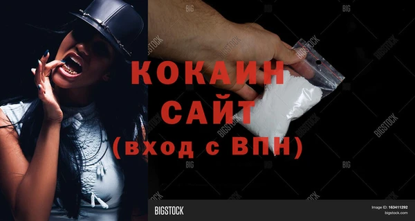 mdma Майский