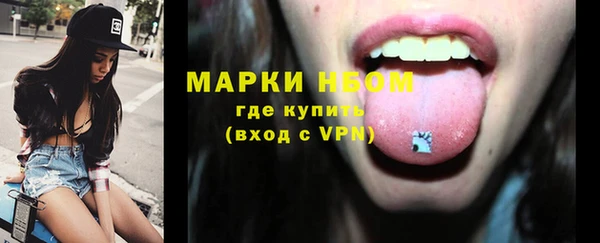 mdma Майский