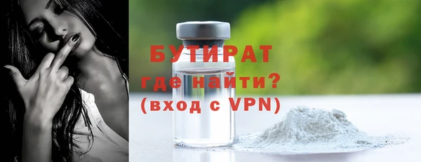 мдпв Магас