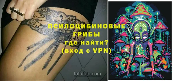 mdma Майский