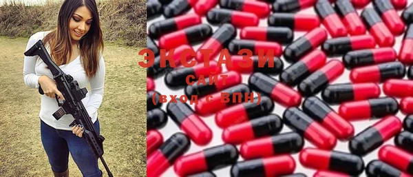 mdma Майский