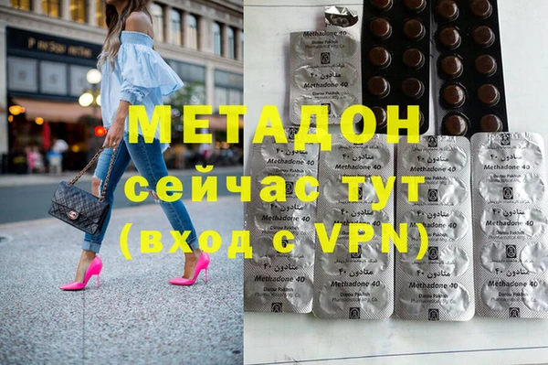 mdma Майский