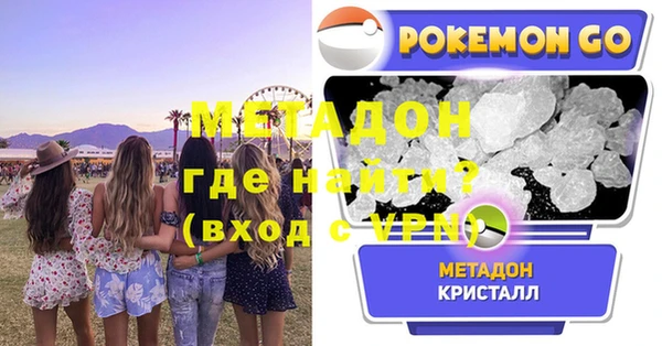 мдпв Магас