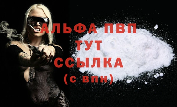 mdma Майский