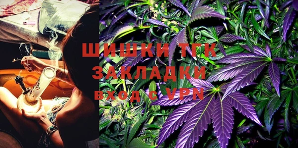 mdma Майский