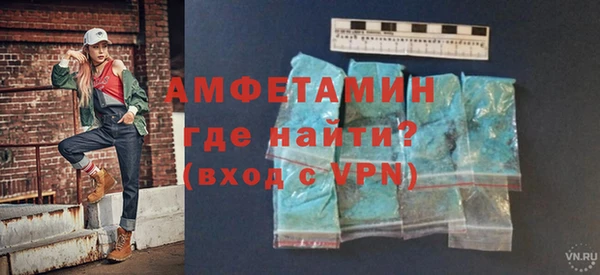 мдпв Магас