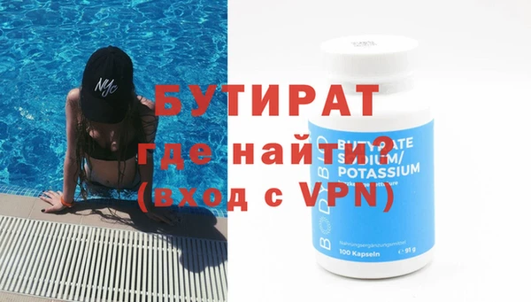 мдпв Магас