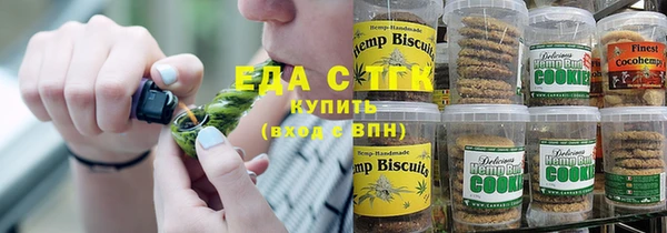 mdma Майский