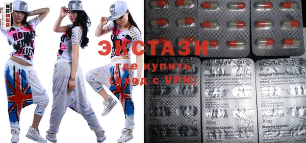 мдпв Магас
