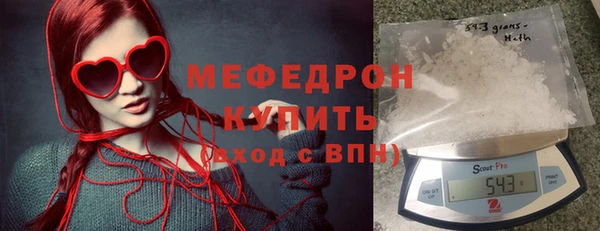 mdma Майский