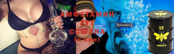 сатива Магадан