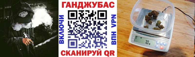 МАРИХУАНА семена  как найти закладки  Приозерск 